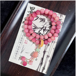 【 Doris 】Natural poojina bracelet Bodhi bracelet (arrive about 7-12 days)