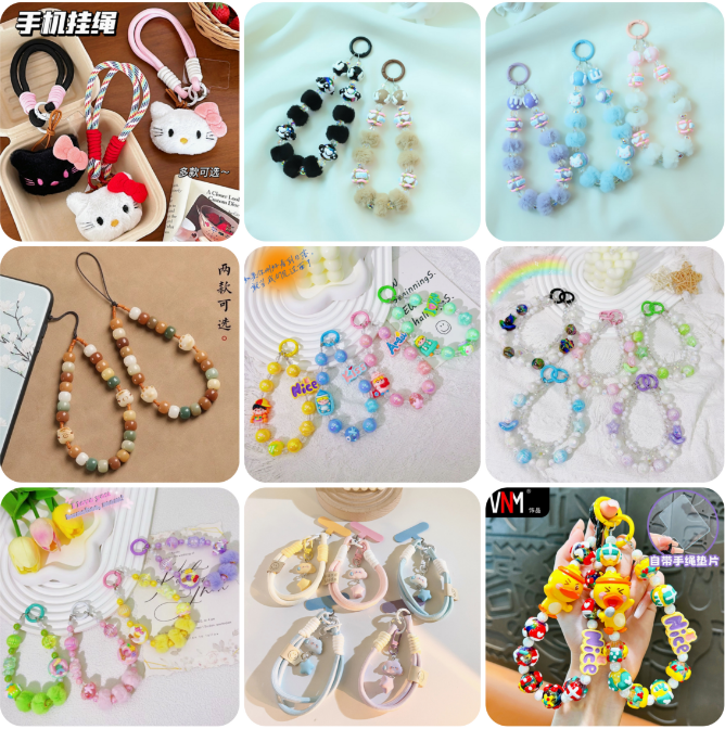 【 Doris 】Key &phone chain and long chain lucky bags (arrive about 7-12 days)