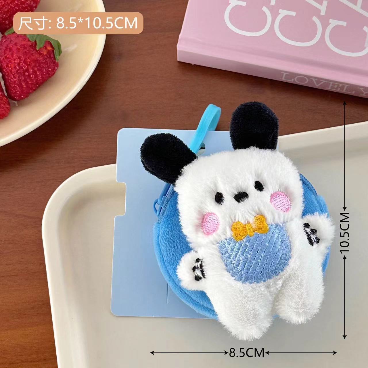 【Doris】Plush toys · Squeeze · Spinner · Magnet · Charm Lucky bags (arrive about 7-12 days)