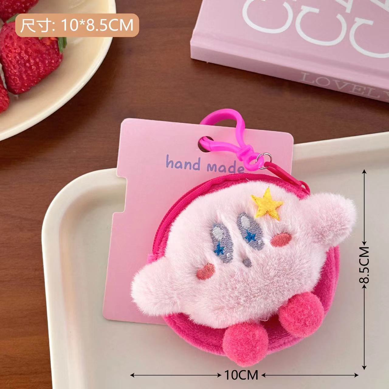 【Doris】Plush toys · Squeeze · Spinner · Magnet · Charm Lucky bags (arrive about 7-12 days)