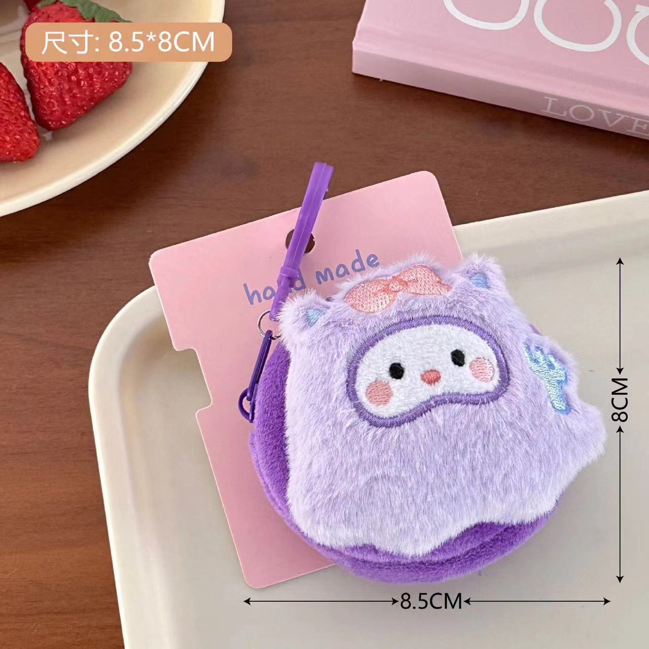 【Doris】Plush toys · Squeeze · Spinner · Magnet · Charm Lucky bags (arrive about 7-12 days)