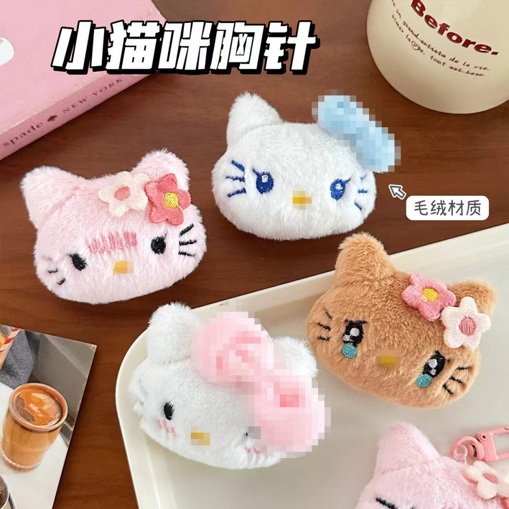 【Doris】Plush toys · Squeeze · Spinner · Magnet · Charm Lucky bags (arrive about 7-12 days)
