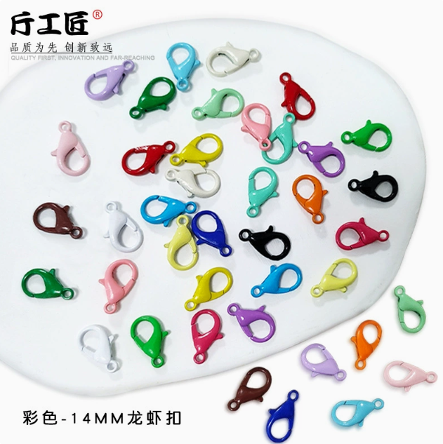 【 Doris 】Various toolkits (arrive about 15 days)