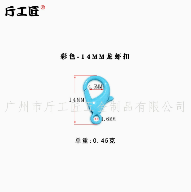 【 Doris 】Various toolkits (arrive about 15 days)