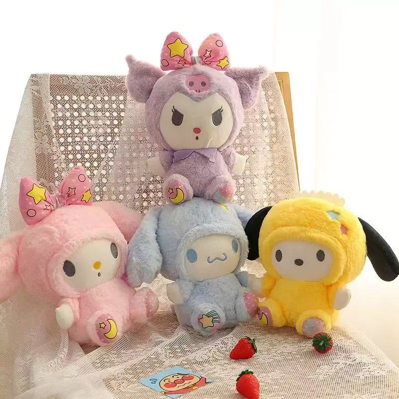 【Mia】Big plush different styles (arrive about 15 days)