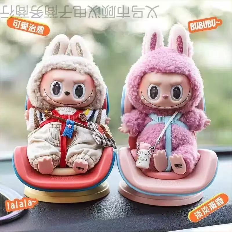 【Doris】Labubu Family Accessories (arrive about 7-12 days)