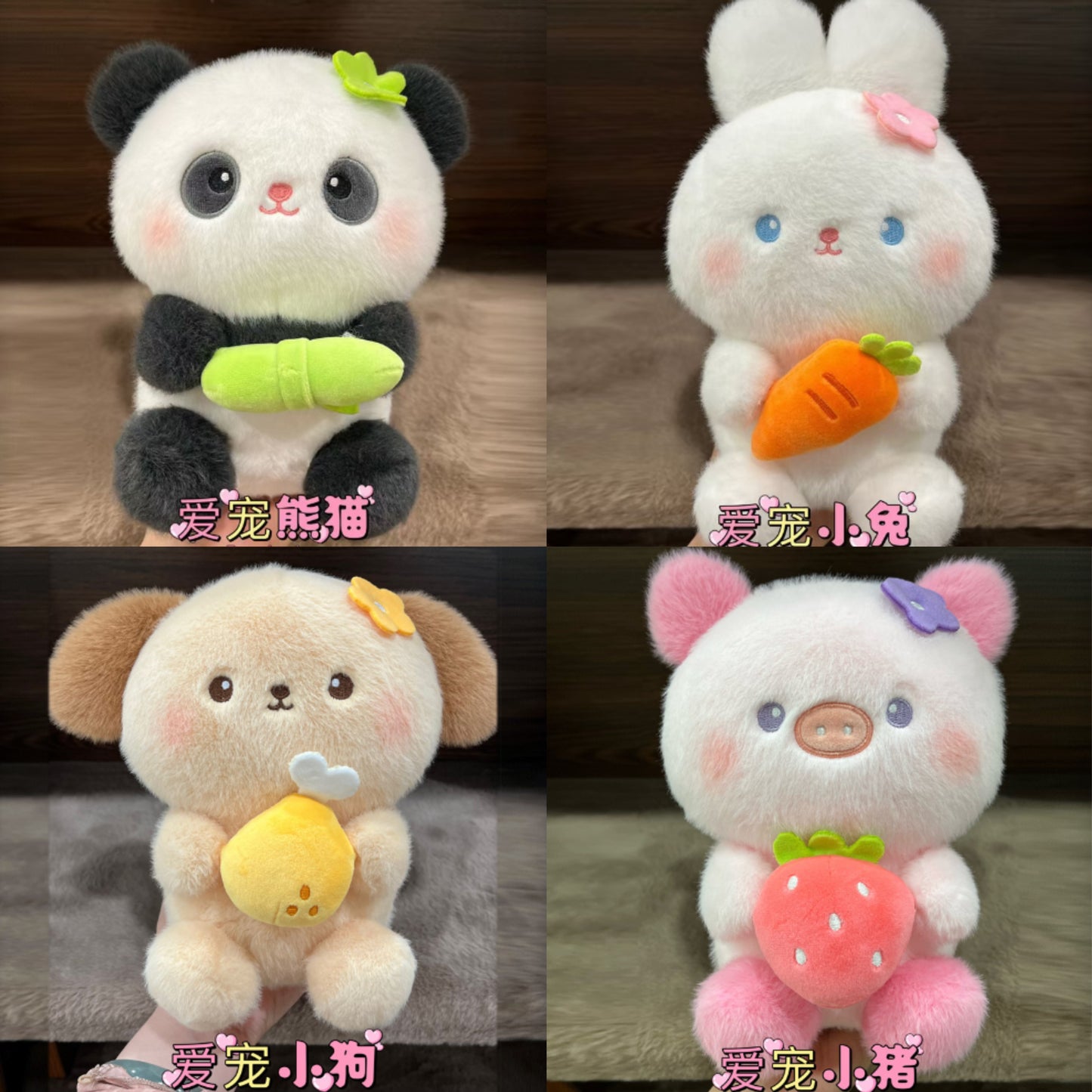 【 Vivi 】Various small plush toys (arrive about 7-12 days)