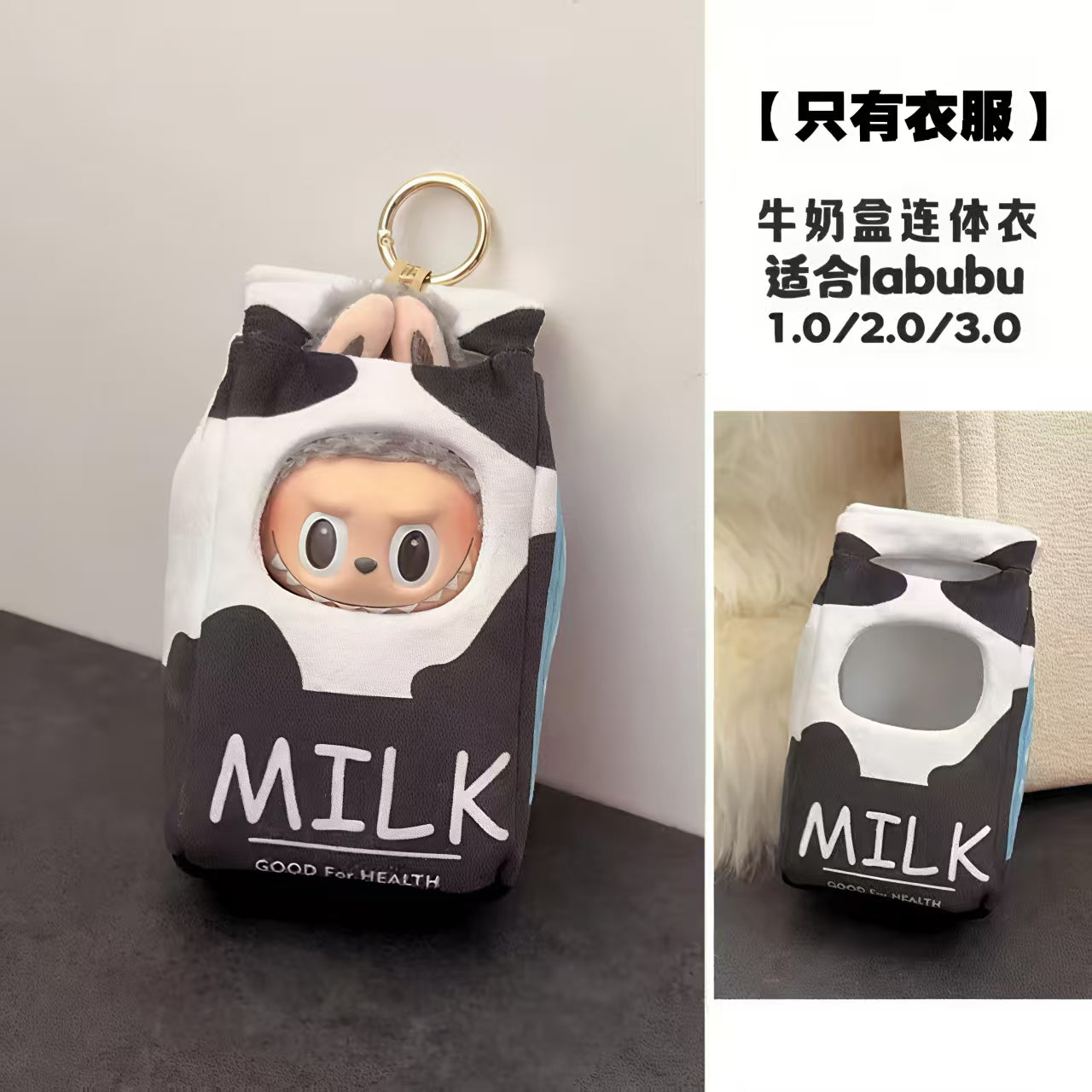 【Doris】Labubu Family Wardrobe (arrive about 7-12 days)