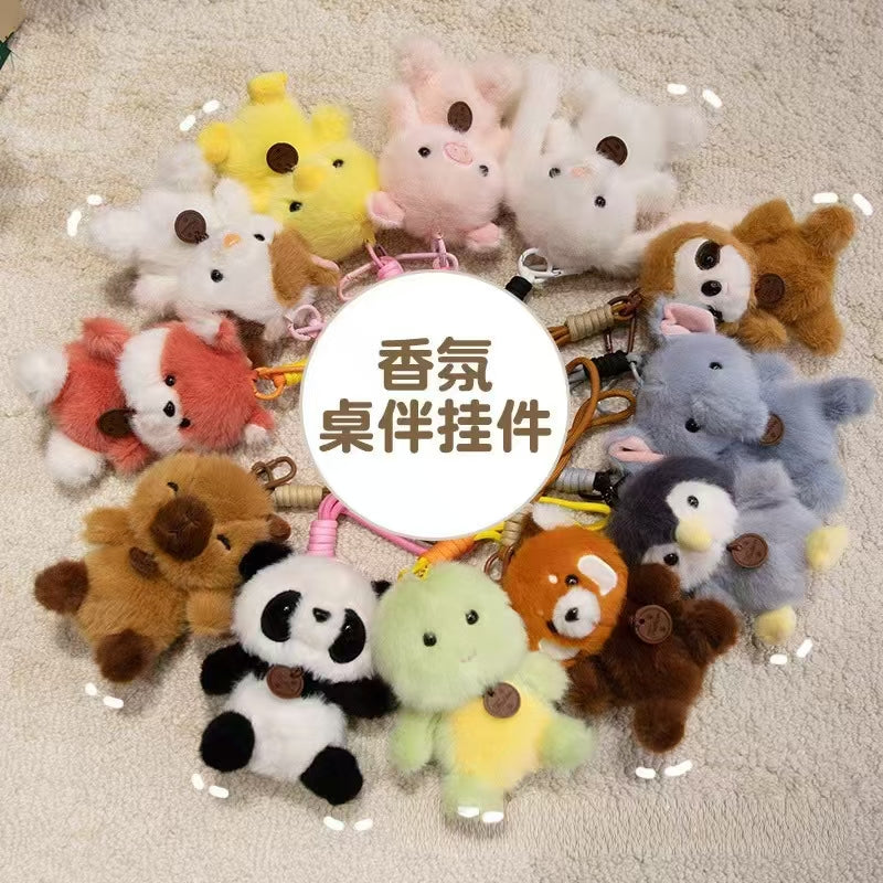 【 Vivi 】Various small plush toys (arrive about 7-12 days)