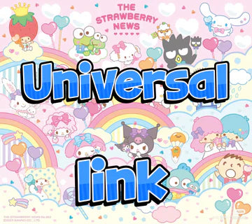 Vivi universal link