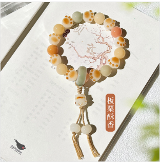 【 Doris 】Natural poojina bracelet Bodhi bracelet    (arrive about 7-12 days)