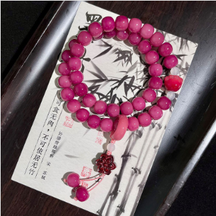 【 Doris 】Natural poojina bracelet Bodhi bracelet    (arrive about 7-12 days)
