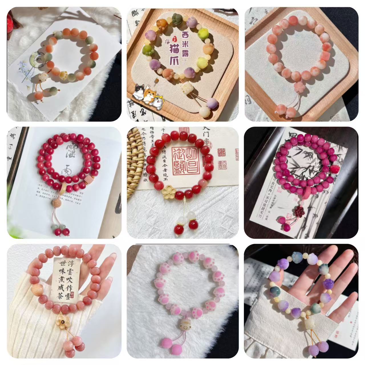 【 Doris 】Natural poojina bracelet Bodhi bracelet    (arrive about 7-12 days)