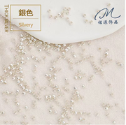 Locating bead 50 pcs