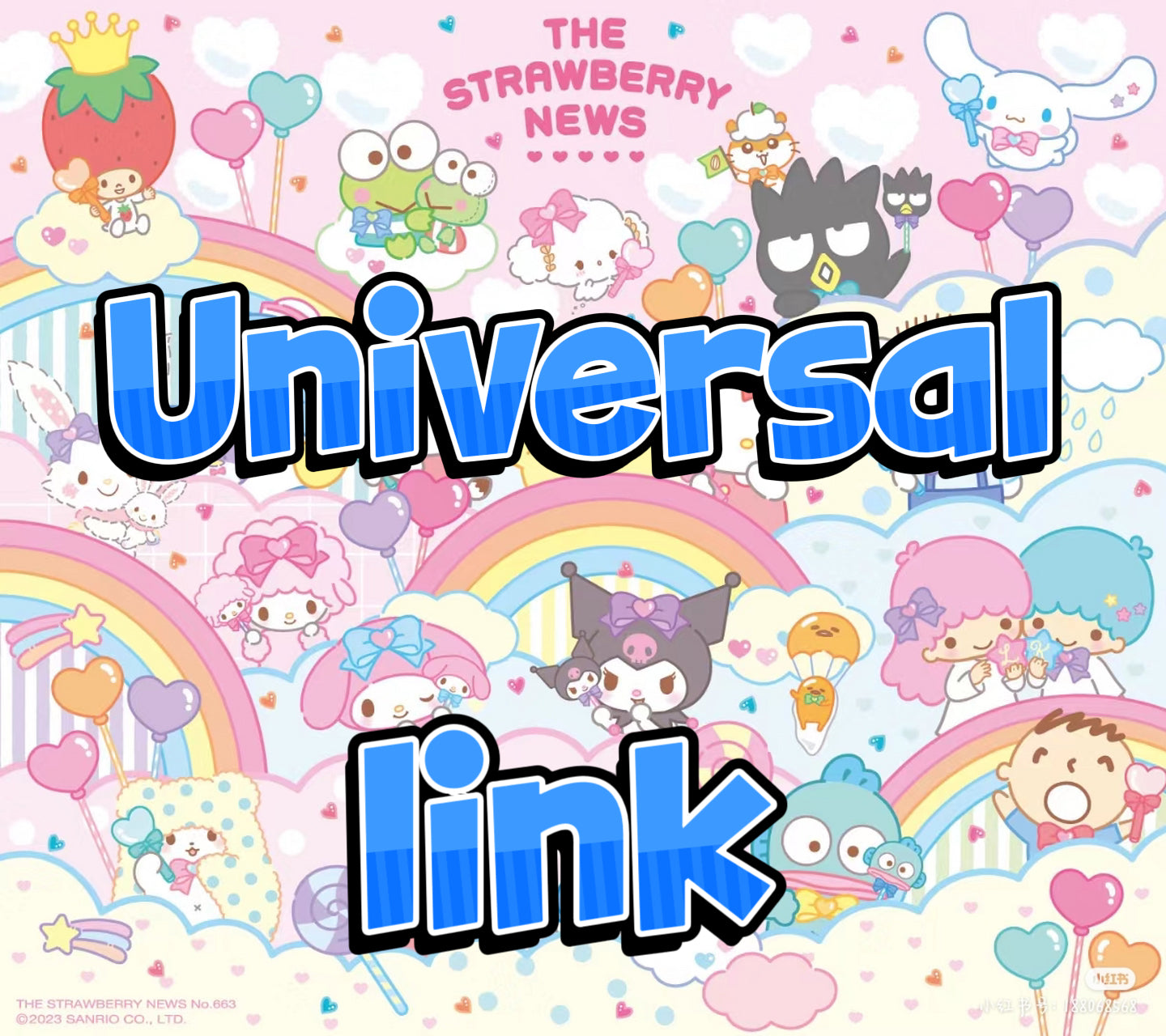 【 Mia】 Universal link  (arrive about 7-12 days)
