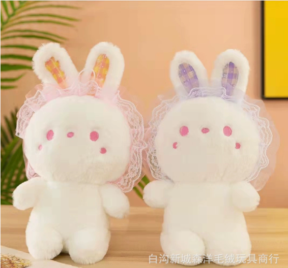 【 Vivi 】Various small plush toys    (arrive about 7-12 days)