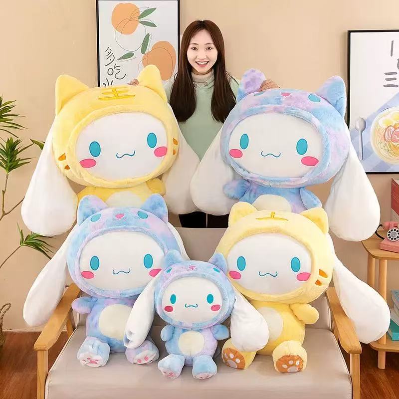 【Mia】Big plush different styles   (arrive about 15 days)