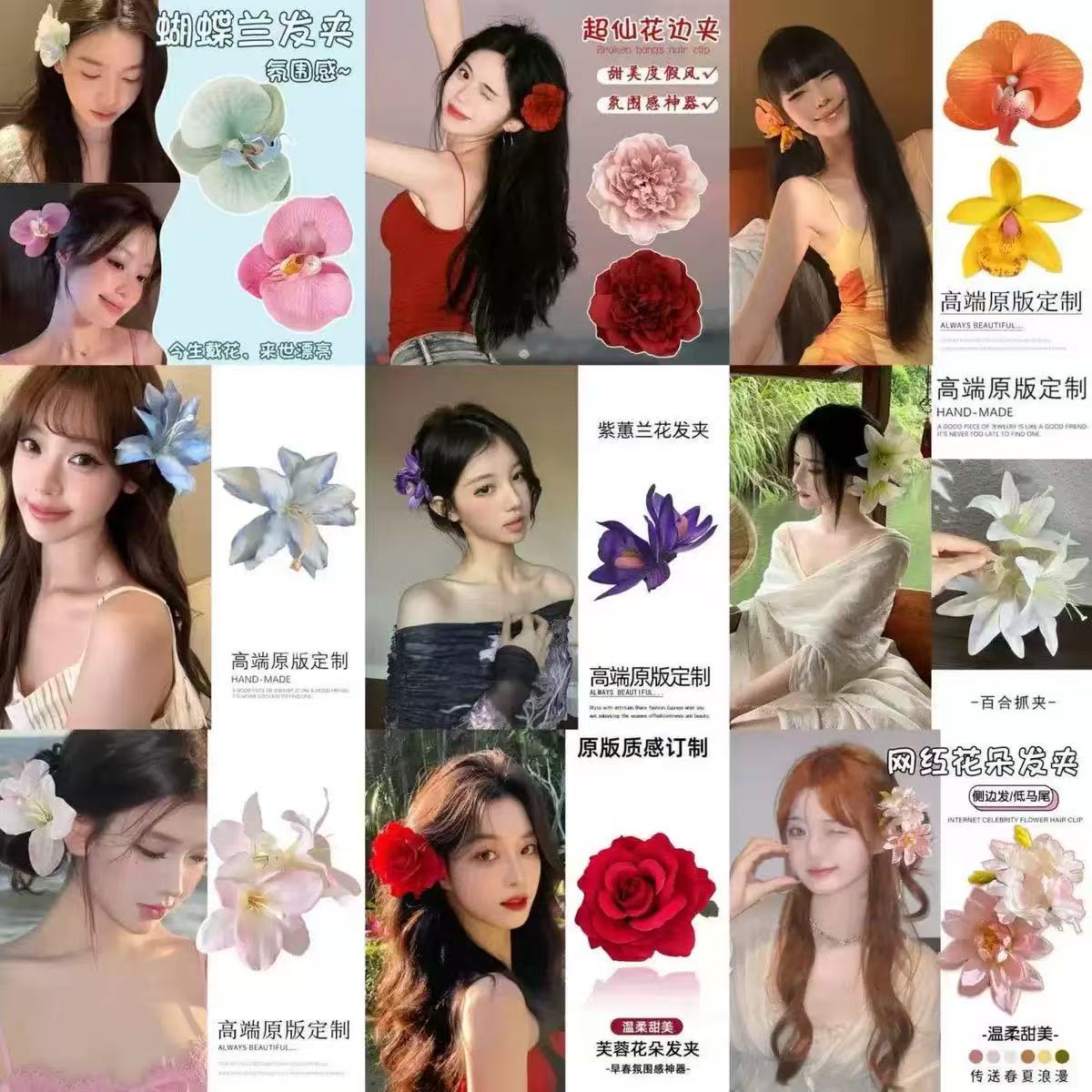 【 Doris 】Hair accessory  lucky  bags    (arrive about 7-12 days)