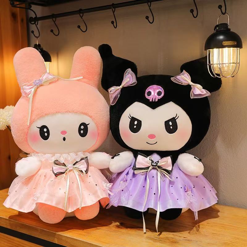 【Mia】Big plush different styles   (arrive about 15 days)