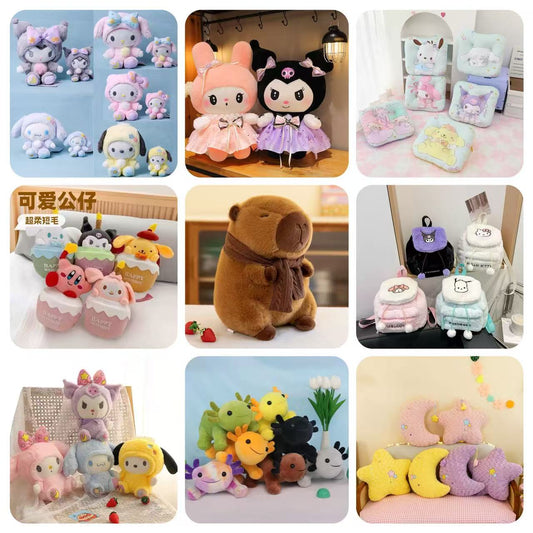 【Mia】Big plush different styles   (arrive about 15 days)