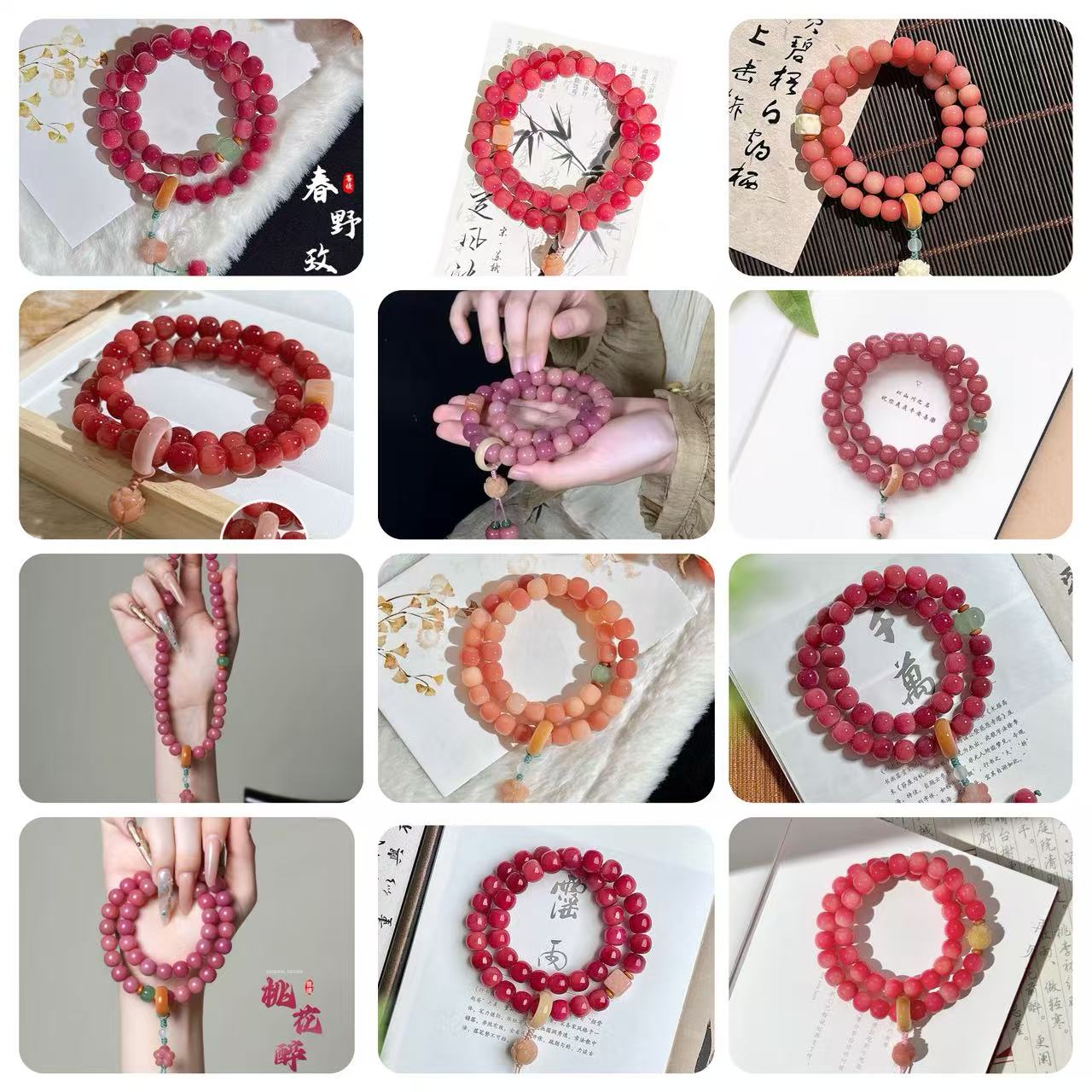 【 Doris 】Natural poojina bracelet Bodhi bracelet    (arrive about 7-12 days)