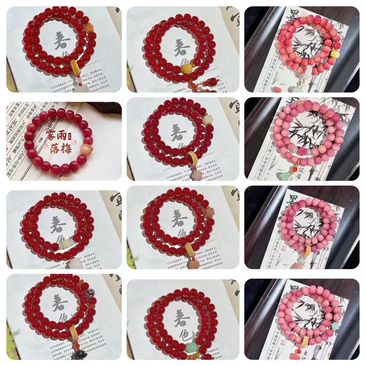 【 Doris 】Natural poojina bracelet Bodhi bracelet    (arrive about 7-12 days)