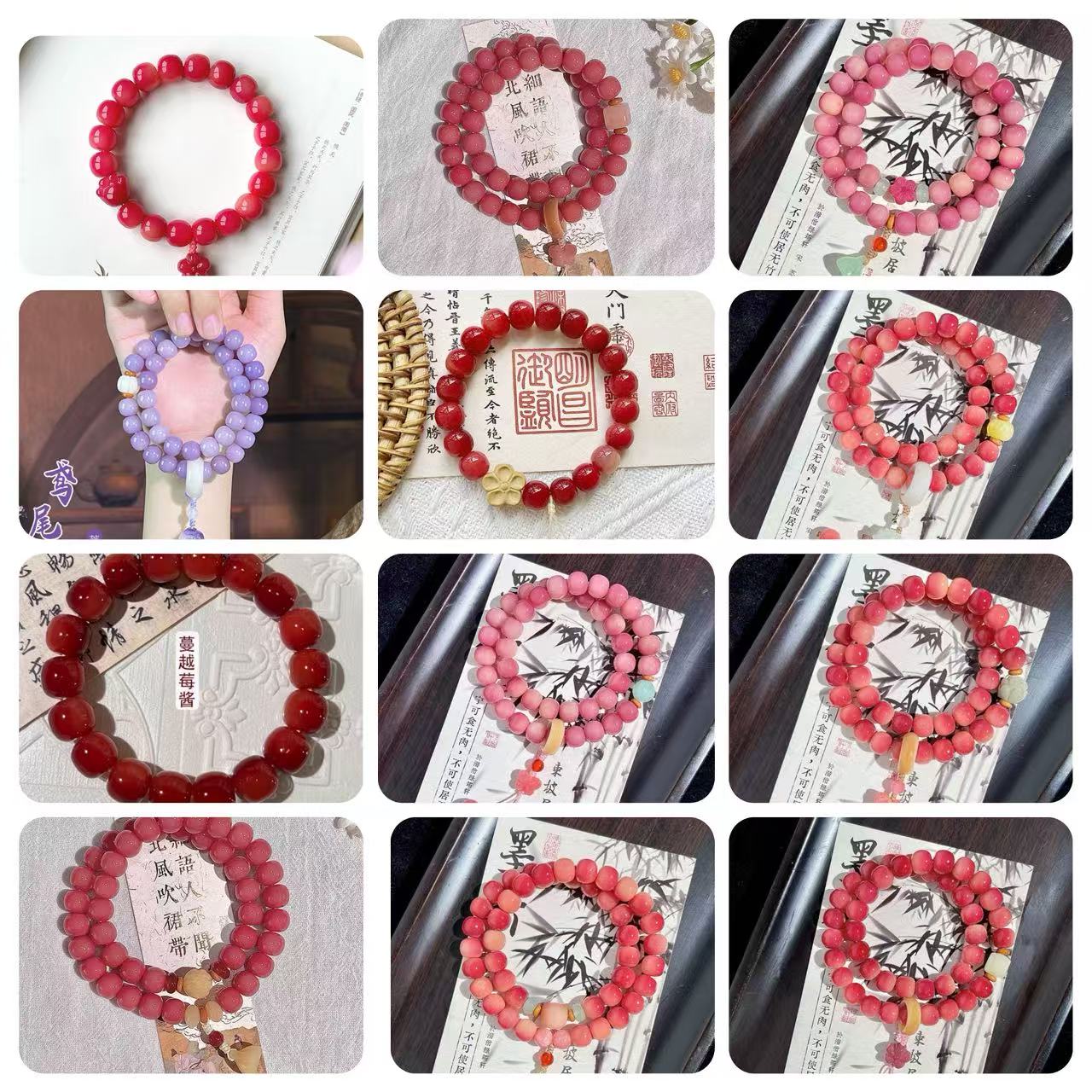 【 Doris 】Natural poojina bracelet Bodhi bracelet    (arrive about 7-12 days)