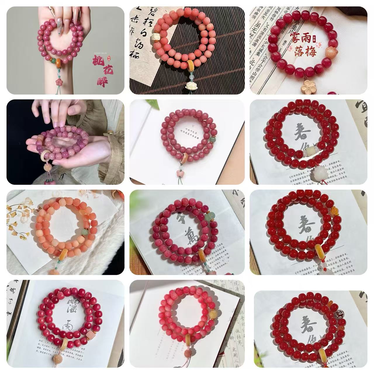【 Doris 】Natural poojina bracelet Bodhi bracelet    (arrive about 7-12 days)