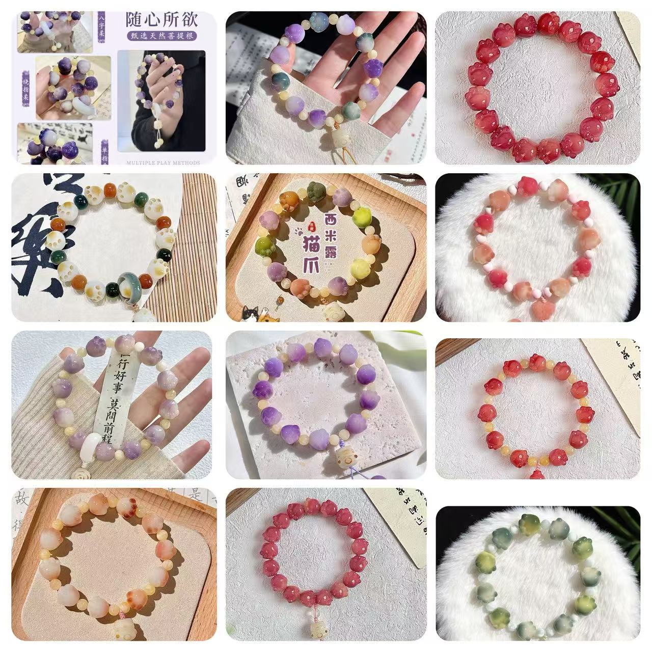 【 Doris 】Natural poojina bracelet Bodhi bracelet    (arrive about 7-12 days)