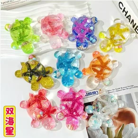 【 Doris 】All kinds of quicksand dripping oil products  （arrive about 7-12 days）