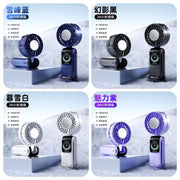 Refrigeration Fan