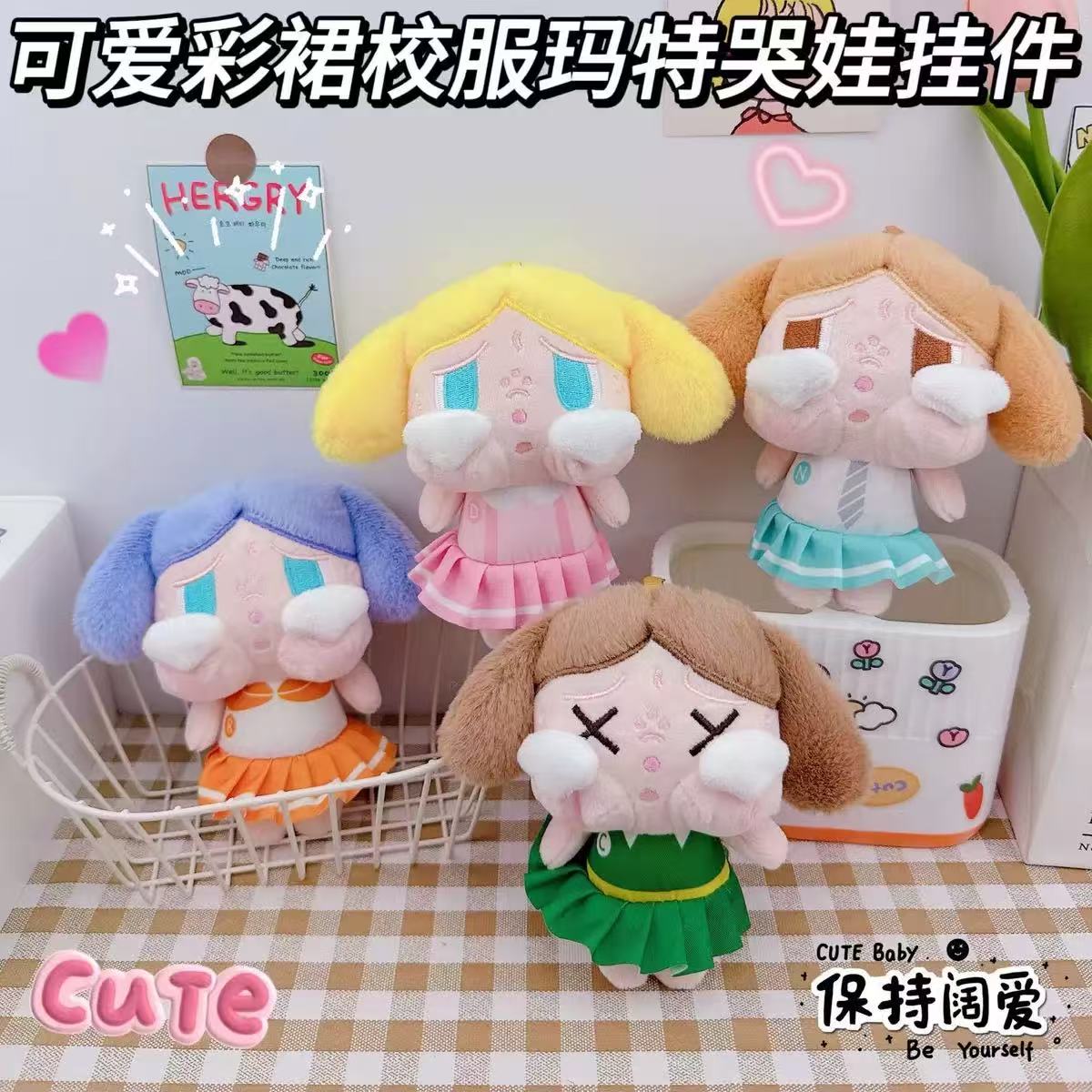 【Mia】Big plush different styles   (arrive about 15 days)