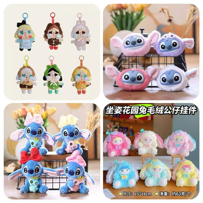 【 Vivi 】Various small plush toys    (arrive about 7-12 days)
