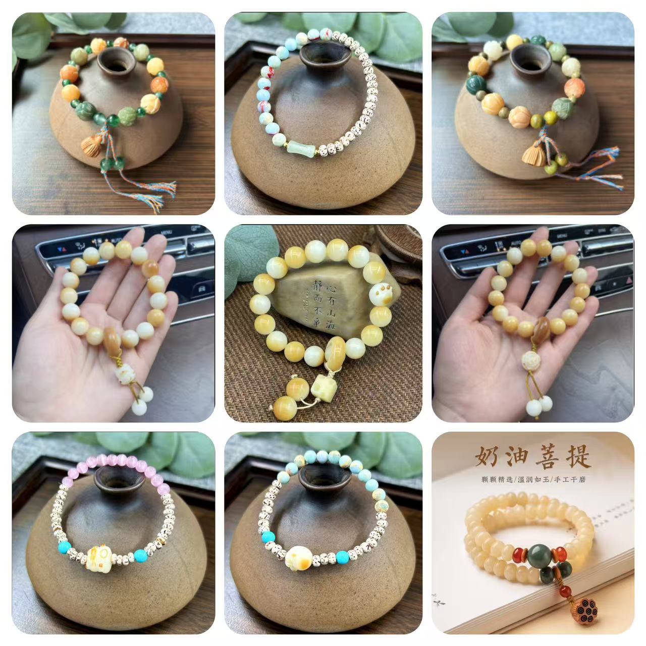 【 Doris 】Natural poojina bracelet Bodhi bracelet    (arrive about 7-12 days)