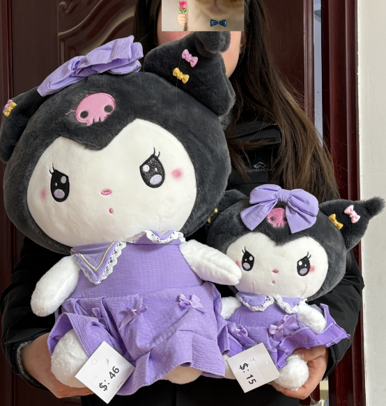 【Mia】Big plush different styles   (arrive about 15 days)