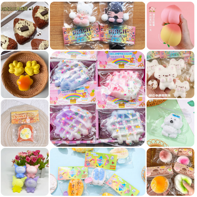 【Doris】Plush  toys  · Squeeze  · Spinner  · Magnet  · Charm  Lucky bags   (arrive about 7-12 days)