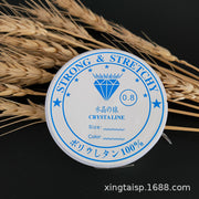 transparency elastic thread 5 pcs