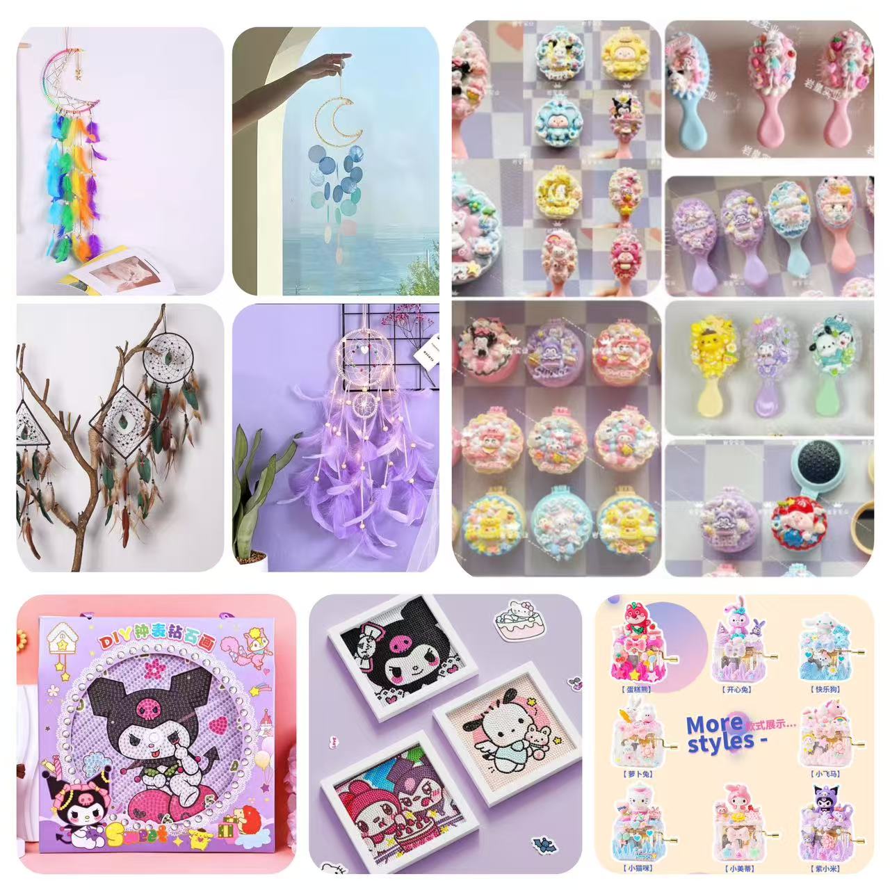 【 Mia】Extravagant chain · Fan · DIY Diamond picture ·  Music  box  · Comb ·   Boss turtle  ·  Soap ·thermal mug  (arrive about 15 days)
