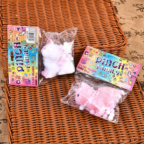 【Doris】Plush  toys  · Squeeze  · Spinner  · Magnet  · Charm  Lucky bags   (arrive about 7-12 days)