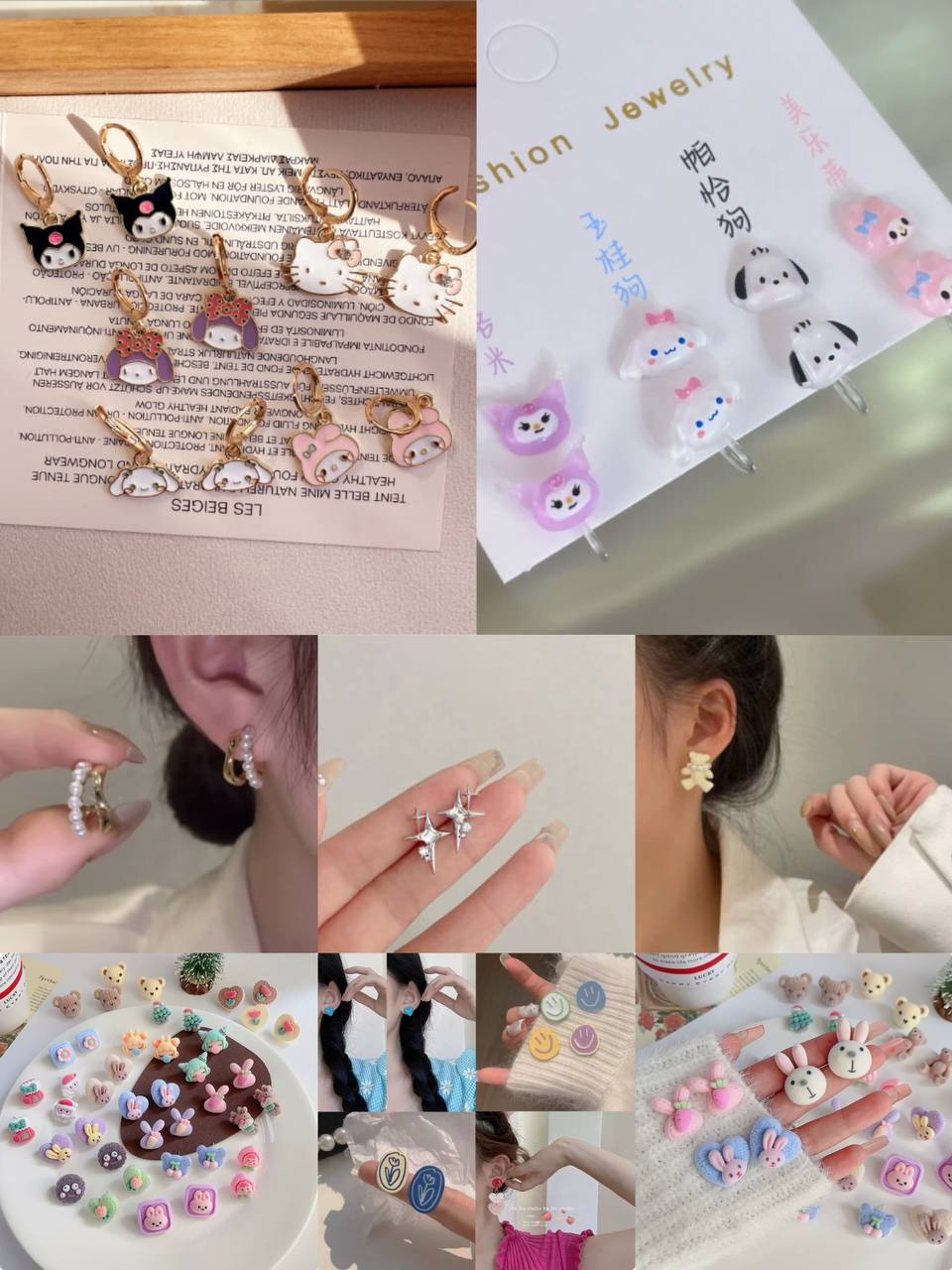 【Doris】Necklace   ·  Nails   ·  Earring  ·  Ring   Lucky  bags    (arrive about 7-12 days)