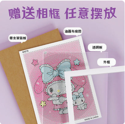 【 Mia】Extravagant chain · Fan · DIY Diamond picture ·  Music  box  · Comb ·   Boss turtle  ·  Soap ·thermal mug  (arrive about 15 days)